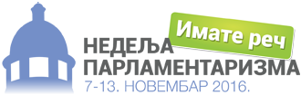 RadioBeograd2's tweet photo. Prošle sedmice je u Beogradu održana diskusija „Zašto su nam važni otvoreni podaci?" @Digitalneikone 09.00 https://t.co/V7x61VpgOH FM 97,6 https://t.co/MSd7tvRXZD