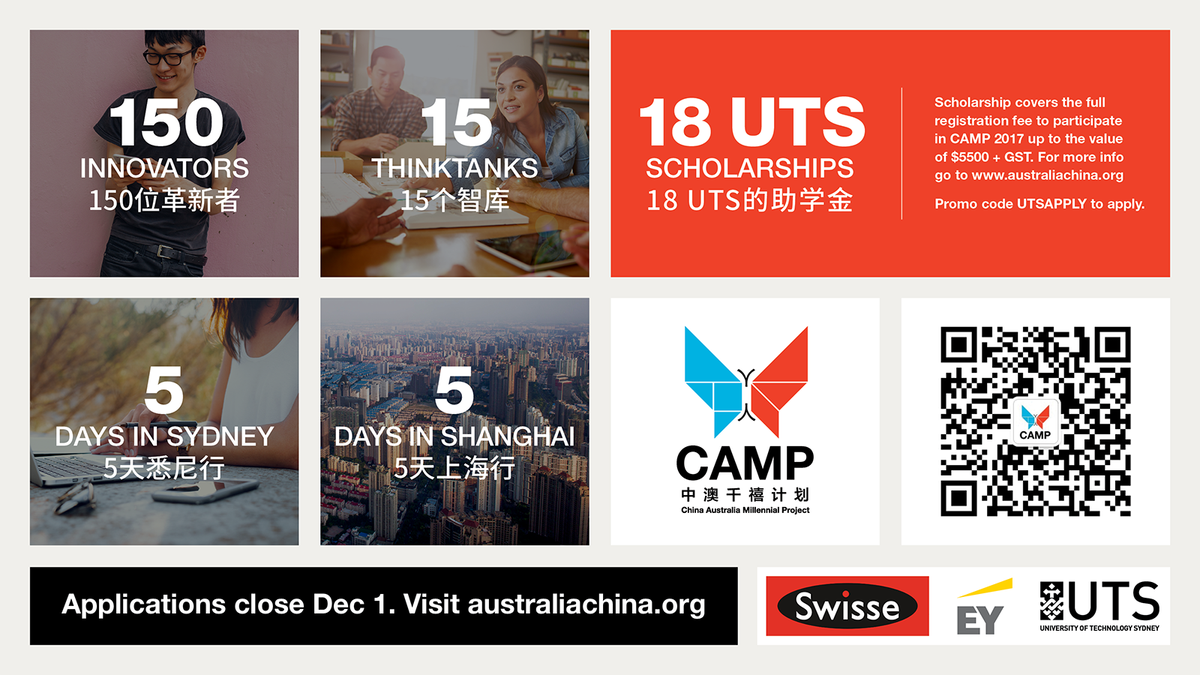UTSLaw's tweet photo. Calling all UTS students and alumni with a passion for innovation and social change, scholarships open! #AusChina  https://t.co/T3NQhgkxfm https://t.co/56ruU5qUei