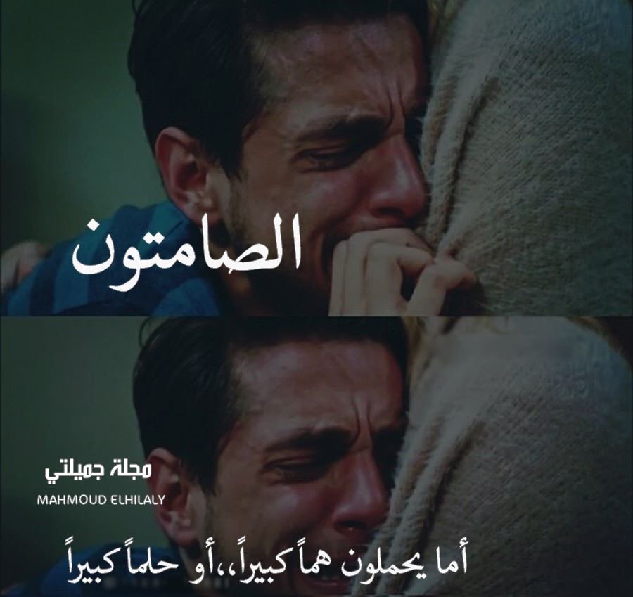 ضع قلبك في كل عمل تقوم به مهما كان صغيرا، فهذا هو سر النجاح.🐸📿