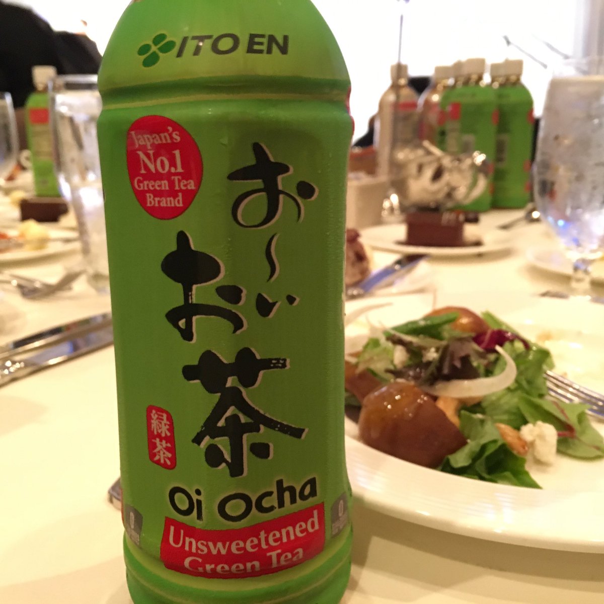 Already global: <a href="/itoen1966_jp/">伊藤園（ITOEN）</a> #USJCAC