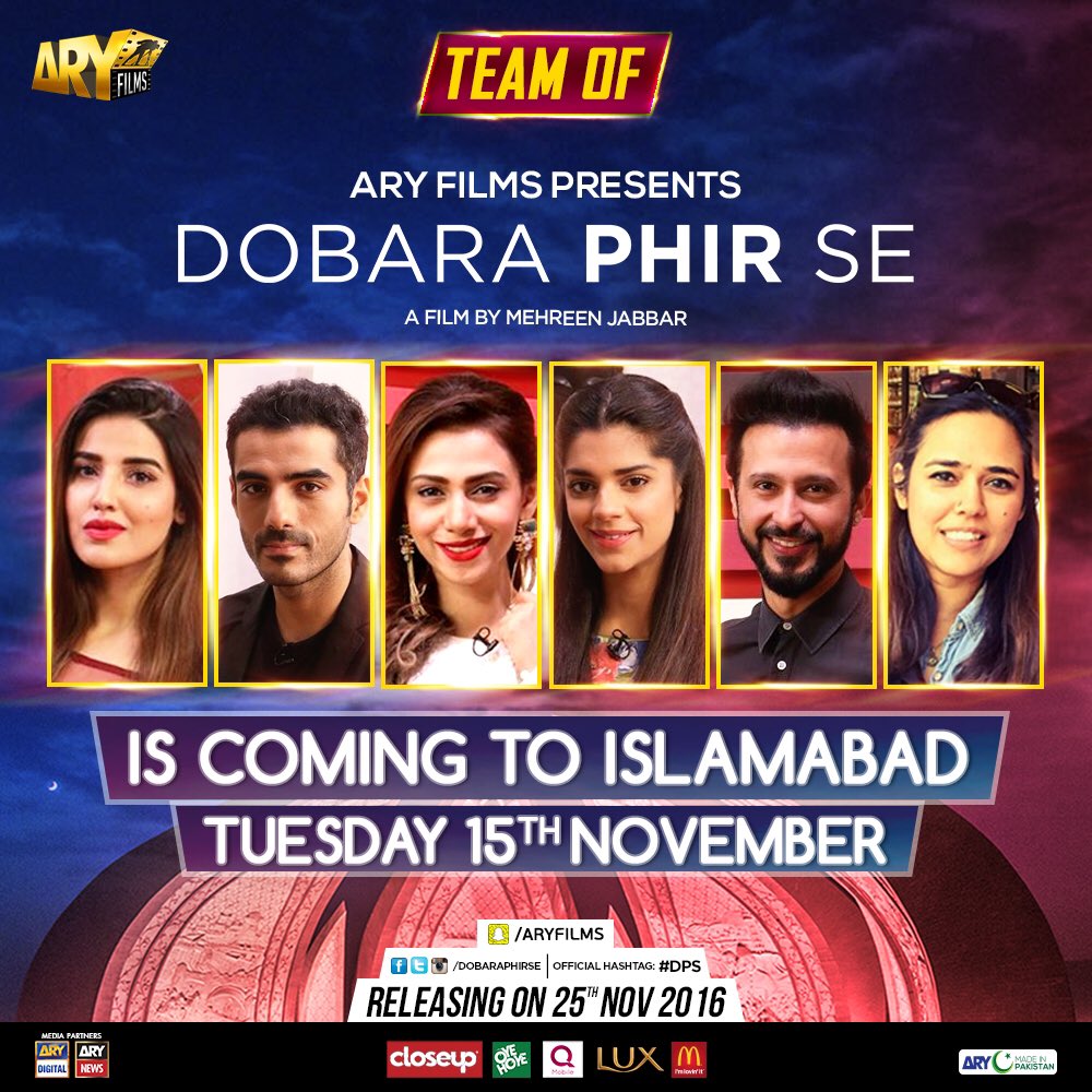 aryfilmsary's tweet photo. Team #dobaraphirse is on their way to islamabad 

Releasing on 25th Nov worldwide 
#aryfilms #madeinpakistan https://t.co/D8tExChCxg