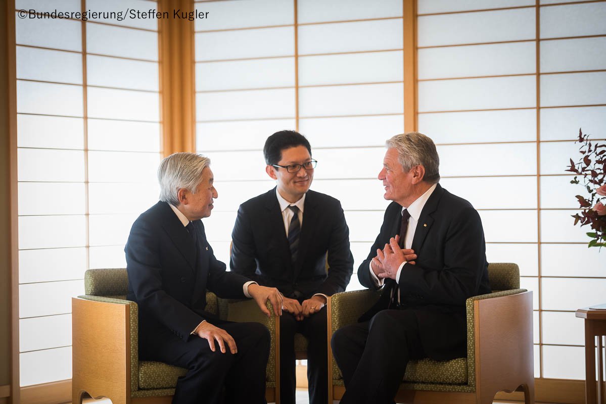 ドイツ大使館 日本滞在2日目の今日 ガウク大統領及びシャート氏は 天皇皇后両陛下と会見しました