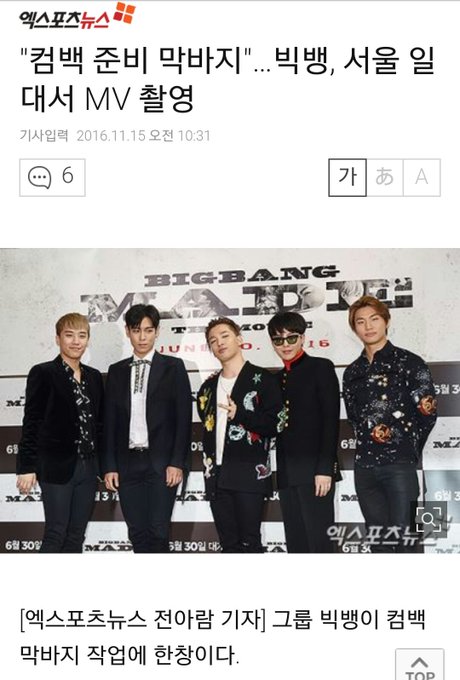 View image on Twitter View image on Twitter