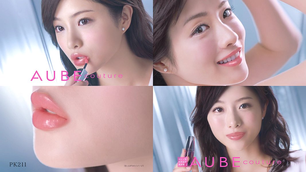 Twitter 上的 Kooss公式 編集室 Run 石原さとみ出演 花王ソフィーナ公式cm 美容液ルージュ篇再配信 石原さとみ ぷっくらもっちり唇で すごいよ オーブクチュール T Co Nstdskyj65 T Co Nlb5qr9kxy Twitter