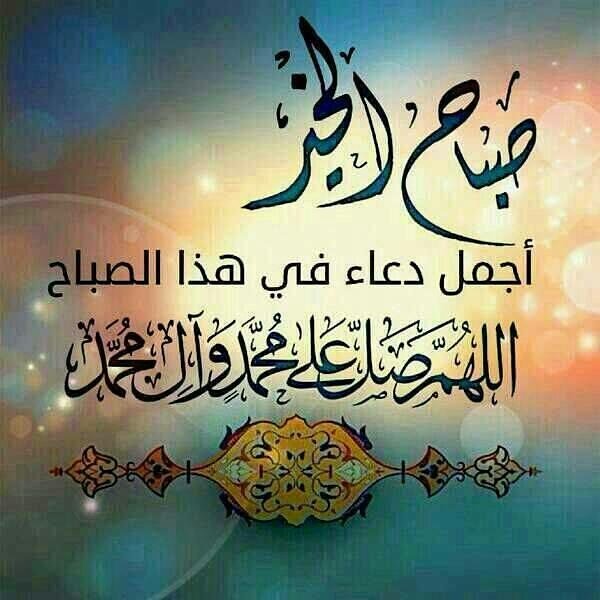 host palace hotel (@host_palace) on Twitter photo 