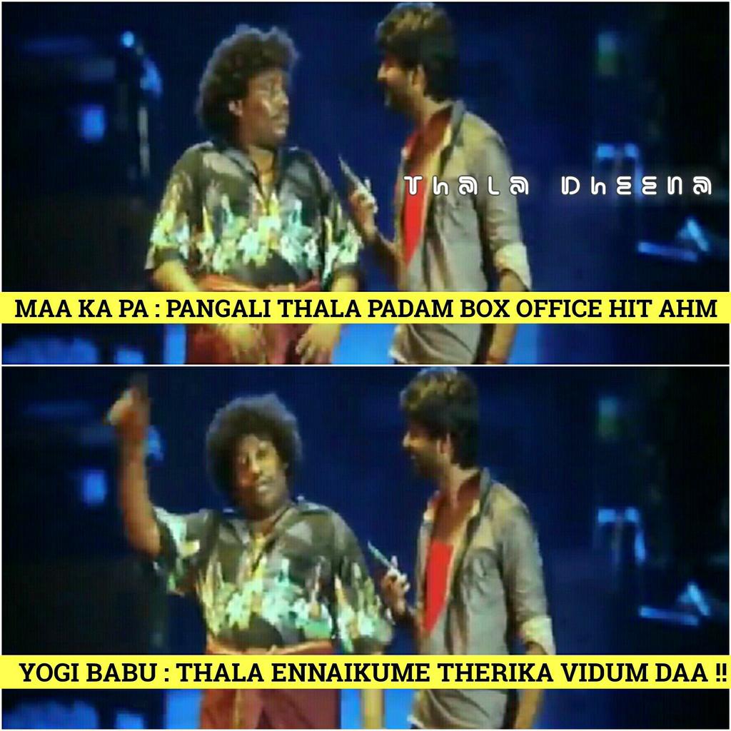 DheenaForU's tweet image. #Thala ref in @makapa_anand's #Kadalai movie :) @ActorYogiBabu 
Movie Ystrdy thaa pathen :P
@ajithFC @ThalaAjith_FC