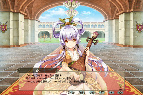 フラワーナイトガール攻略 A Twitter 花騎士 ビワさんの声優は藤咲ウサさん フラワーナイトガール攻略2chまとめ速報 T Co Cgto92vn28 花騎士 フラワーナイトガール