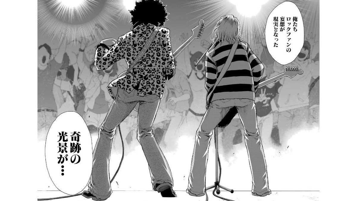 第7巻11月25日発売決定！】 シオリエクスペリエンスの魅力を