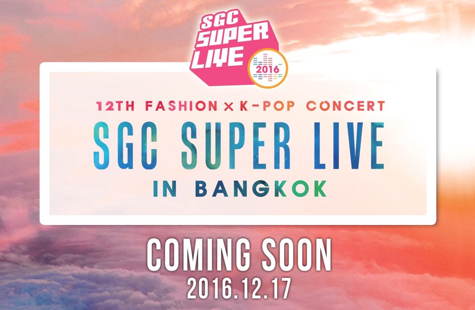 afos_k's tweet photo. #AFOS #아포스 #ZETT #HU #AKNOW #JOOEN #HIPHOP #SGC #BANGKOK #THAILAND
※아포스(AFOS) 2016.12.17일 "제12회 SGC SUPER LIVE IN BANGKOK" ※ https://t.co/gYZRPTynuV