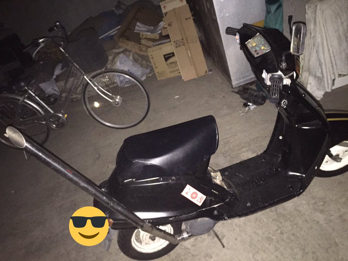 バイク買い取ります 旧車 原付 ミント売ります 改造点竹槍マフラー いい音出します 新品のタイヤ 新品のキャブ 不具合はヘッドライトが割れてる 他はないです 交換ありです 追金払います 値段は交渉で 基本三万を超えるつもりないです エイプ モンキー バイク買い取ります 旧車 原付 ミント売ります 改造点竹槍マフラー いい音出します 新品のタイヤ 新品のキャブ 不具合はヘッドライトが割れてる 他はないです 交換ありです 追金払います 値段は交渉で 基本三万を超えるつもりないです エイプ モンキー
