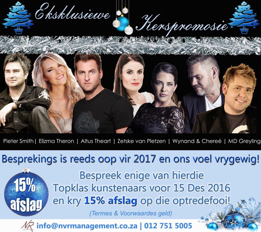 Ekslusiewe Kerspromosie: Bespreek optredes nou vir 2016 / 2017 teen afslagpryse! (Slegs geldig tot 15 Des.16)