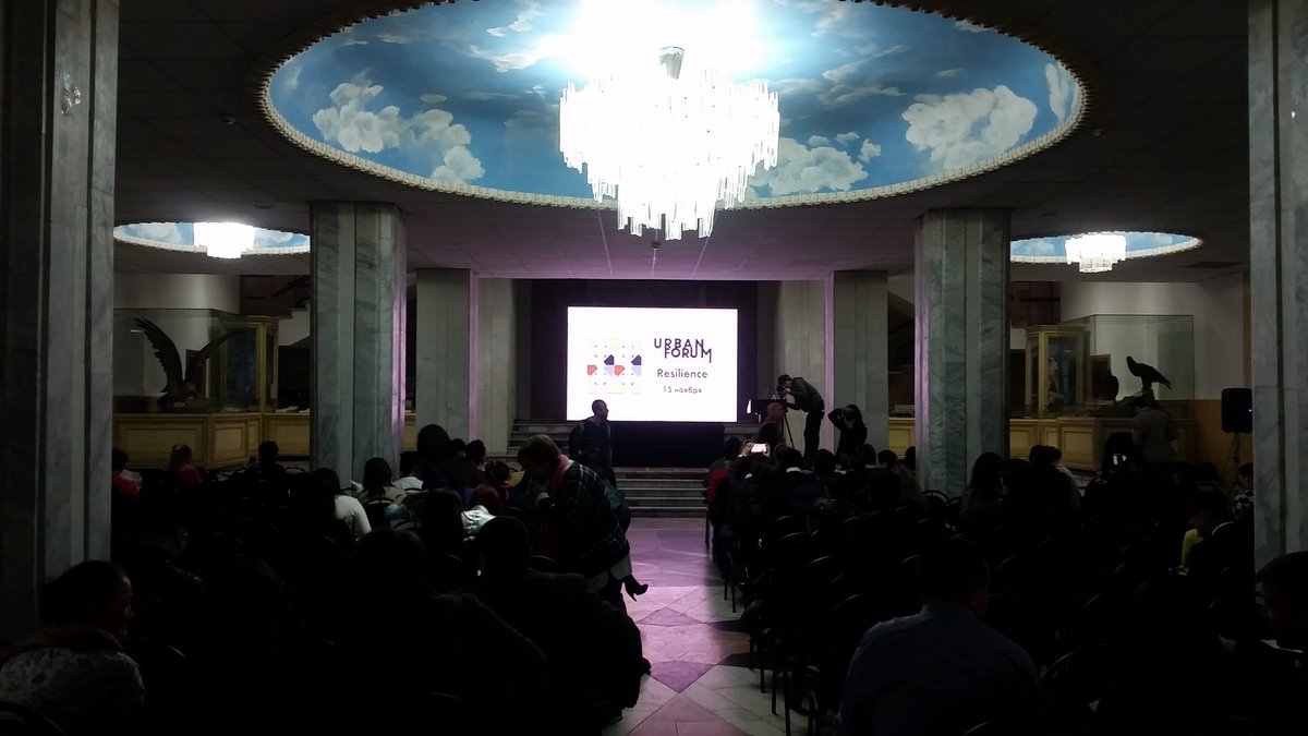 smeirman's tweet photo. #urbanforumalmaty #ufa2016 в Академии Наук сегодня. Экология, культура, информация, бизнес и общество, программа на https://t.co/HXo9BIDTeN https://t.co/KbpQt3PtOU
