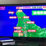 【未開封】エルフリーデ ELFRIEDE フィギュア 広江礼威 ネイティブ製 未開封】エルフリーデ ELFRIEDE フィギュア 広江礼威 ネイティブ製