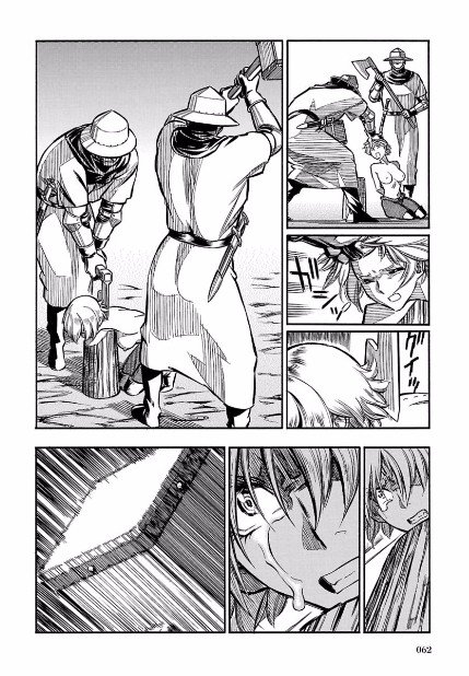 S2 Honhung S2 狼の口 ヴォルフスムント Ieonscans Didlovers38 S2 Honhung S2 狼の口 ヴォルフスムント Ieonscans Didlovers38