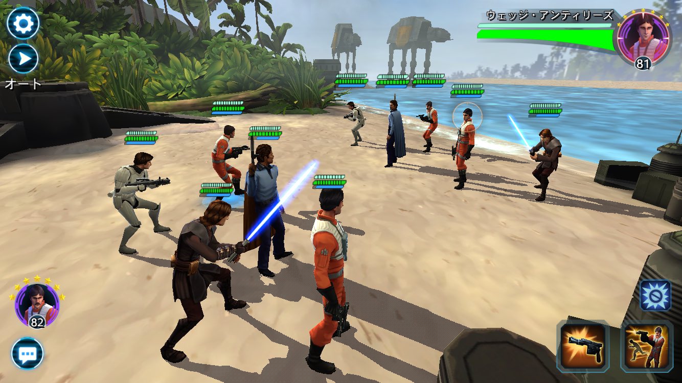 ট ইট র いちいろ ウィケット スターウォーズ ギャラクシーオブヒーローズのお気に入りパーティーをようやくフィギュアで再現 ウェッジ ビッグス ランド アナキン ハンst アナキン闇落ちかつマッチョすぎるのと ハンstの可動が狭すぎだけど 概ね満足