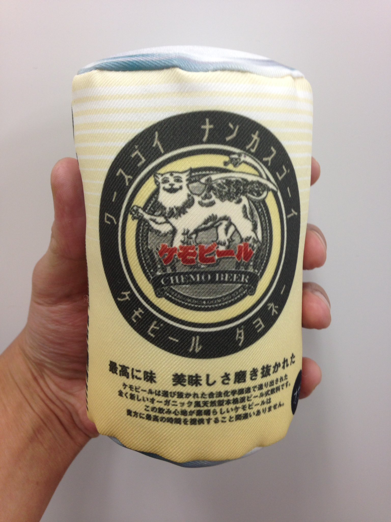 コケシマート 様々な付属 最高に味 ニンジャスレイヤー リフォージング ザ ヘイトレッドebtendxパック コケシマート T Co Gns0b6mbpe Kmcレディオtシャツ ケモビール缶クッション アマクダリピンズ イラシャイマセ Njslyr T Co