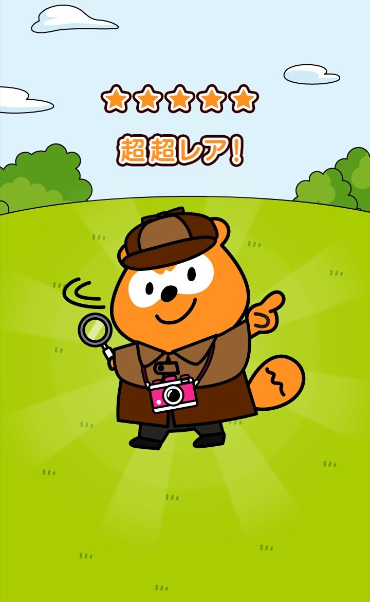 ポンタのがっこう
