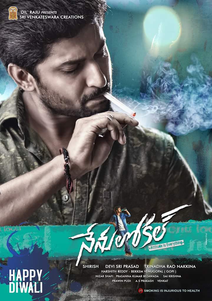 NaniFanForever's tweet photo. Name : BABU
Qualification : NIL
Attitude : FULL
Nenu ikkadey putta .. ikkadey periga ๐
#NenuLocalFirstLook @NameisNani https://t.co/nINfHqCAqM
