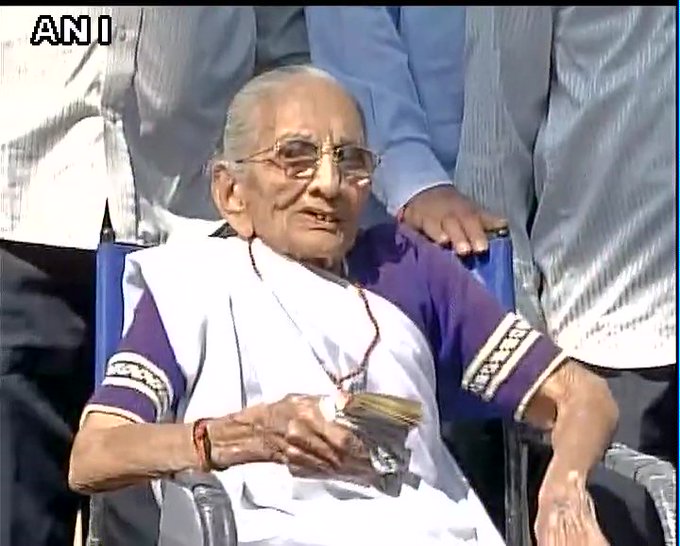 View image on Twitter