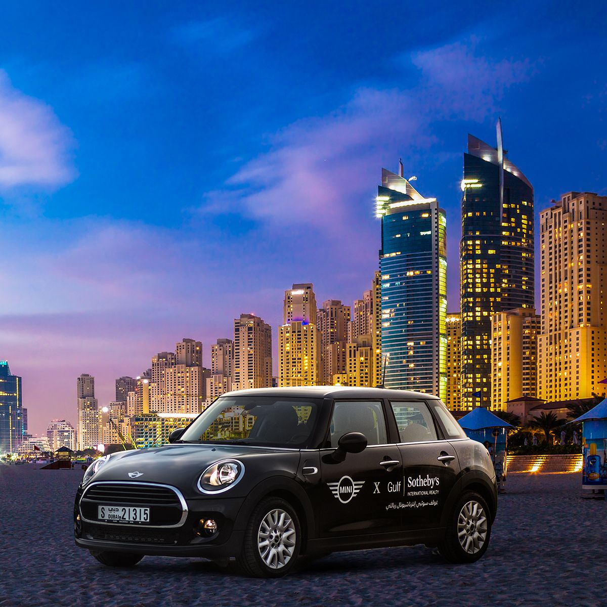 DubaiSIR_'s tweet photo. Join #SpotTheMINI and win! https://t.co/BlJAZSfxSb #MINIAGMC #MINIMiddleEast @MINI_MiddleEast https://t.co/UAvfnAZUOX