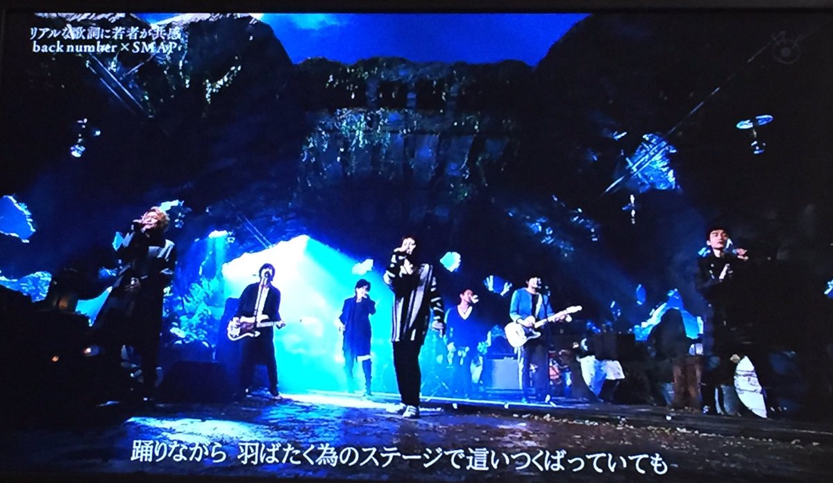 Seoly Back Numberとのコラボ サイコー良い曲が多いんだね キムタク 短髪にしたんだぁ 何してもカッコいいね 誰が何と言おうとキムタクを信じているから頑張って スマスマ