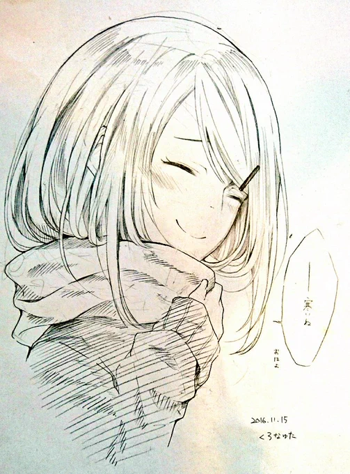 こういう女の子もすき… 