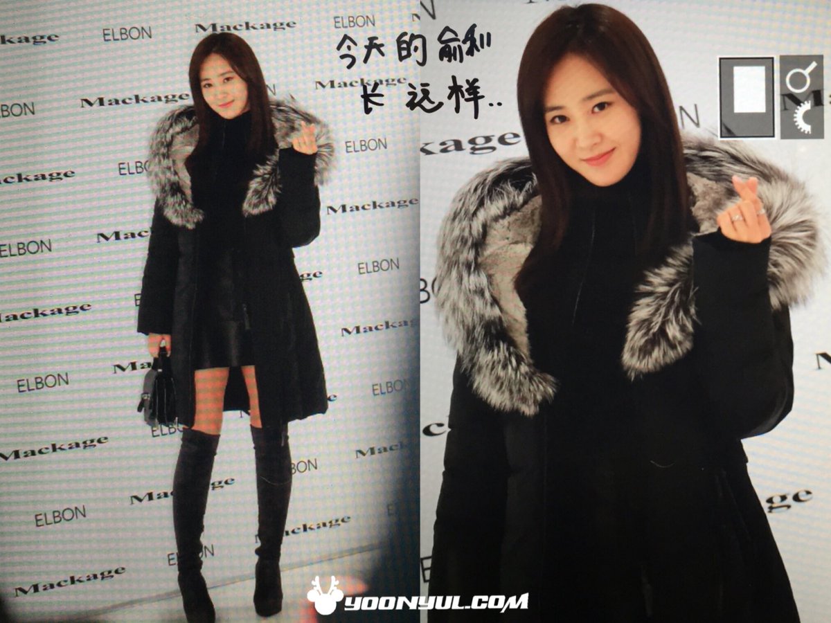[PIC][15-11-2016]Yuri tham dự sự kiện khai trương cửa hàng mới của “Mackage 'K-STAR'” vào hôm nay CxSO8cFXUAAp_mT