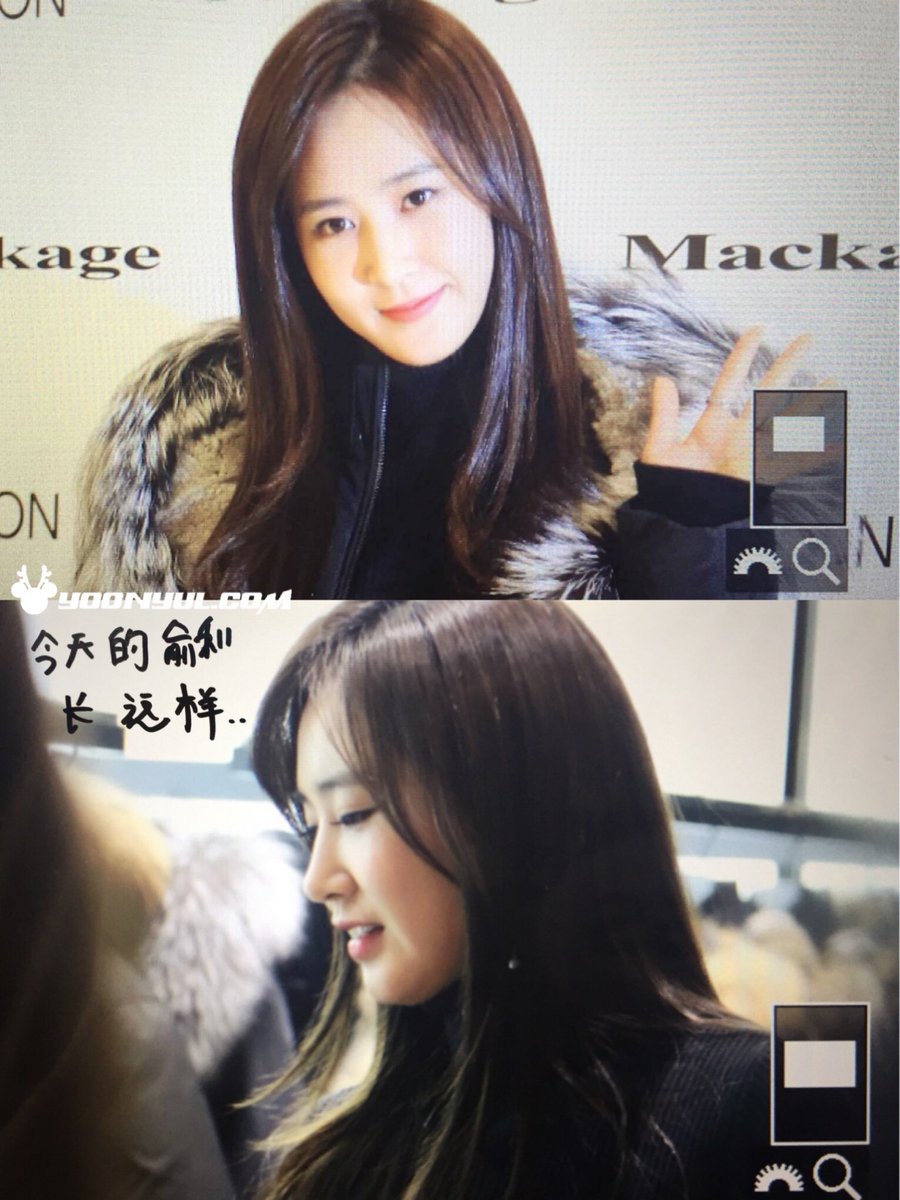 [PIC][15-11-2016]Yuri tham dự sự kiện khai trương cửa hàng mới của “Mackage 'K-STAR'” vào hôm nay CxSO8m2WgAAb9Mh