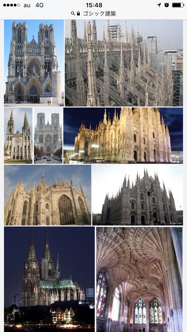 建築用語を呟くふくろう ゴシック様式は ロマネスクに対して 重量を感じさせない建築である リスポンドとシャフトが壁の断面を薄く見せ 交差リブから大アーケードのピアまでの線条要素が 強烈な縦の空間を意識させる これらは 壁の重量を支えていると