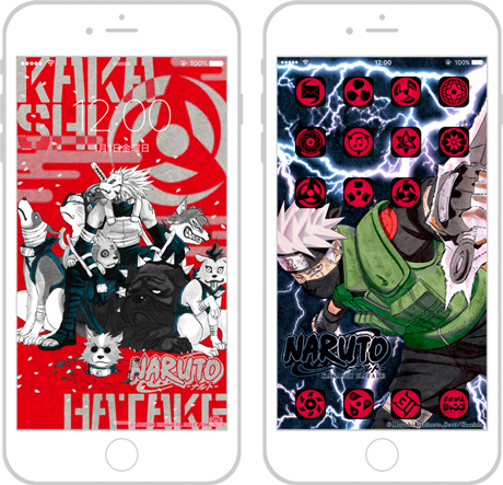 Iosアプリ きせかえジャンプに Naruto カカシきせかえ 参上ッ 雷遁 炸裂の壁紙に 写輪眼 アイコンを発動させろ きせかえジャンプ Naruto ナルト 集英社コミック公式 S Manga Scoopnest