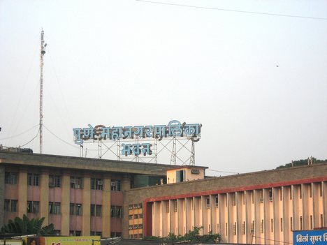 Maharashtra1tv's tweet photo. पुणे महानगरपालिका निवडणूक, राष्ट्रवादीचं अर्ज वाटप 26 तारखेपासून, प्रशिक्षित उमेदवारांना उमेदवारीत प्राधान्य #PMC #NCP https://t.co/mSfEPHhAHV