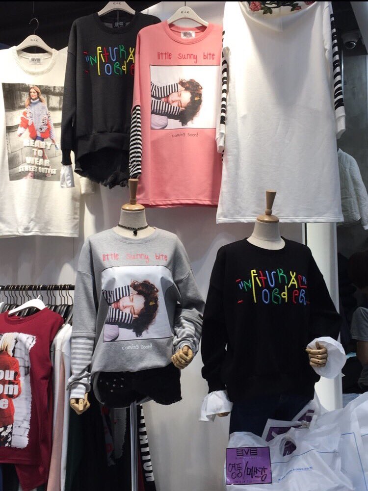 Yoppy This Is Sad News I Found Fake Little Sunny Bite Sweater And More I Have Never Make This Kind Of Stuff Please Don T Buy Fake Yoppy This Is Sad News I Found Fake Little Sunny Bite Sweater And More I Have Never Make This Kind Of Stuff Please Don T Buy Fake