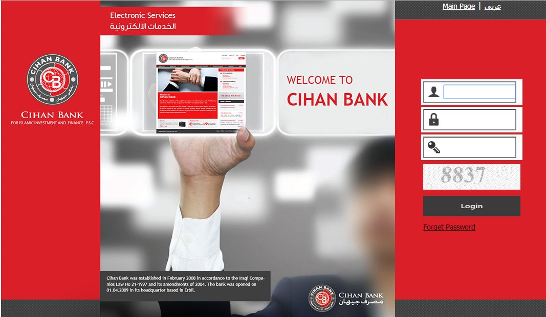 cihanbank's tweet photo. #المصرف_الالكتروني #Internet_Banking
خدمة المصرف الإلكتروني توفر لزبائن المصرف إمكانية الوصول الى حساباتهم على مدار الساعة عبر شبكة الإنترنت https://t.co/9b1KC52YQj