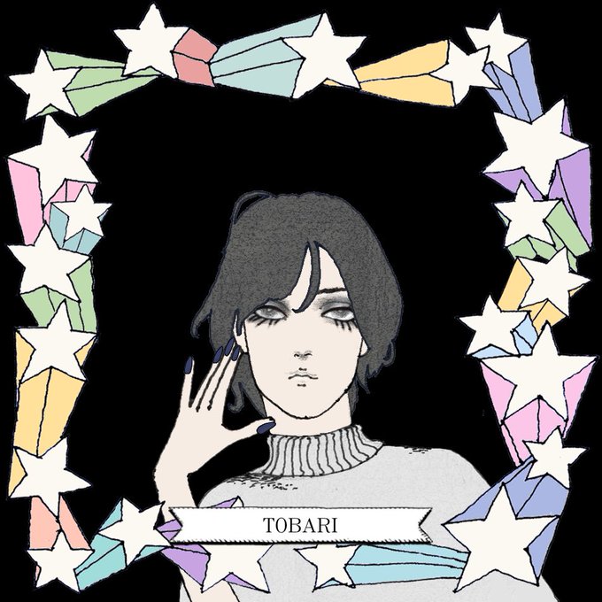マジョリ画のtwitterイラスト検索結果 マジョリ画のtwitterイラスト検索結果