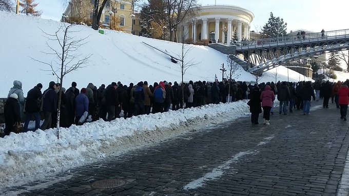 Посмотреть изображение в Твиттере