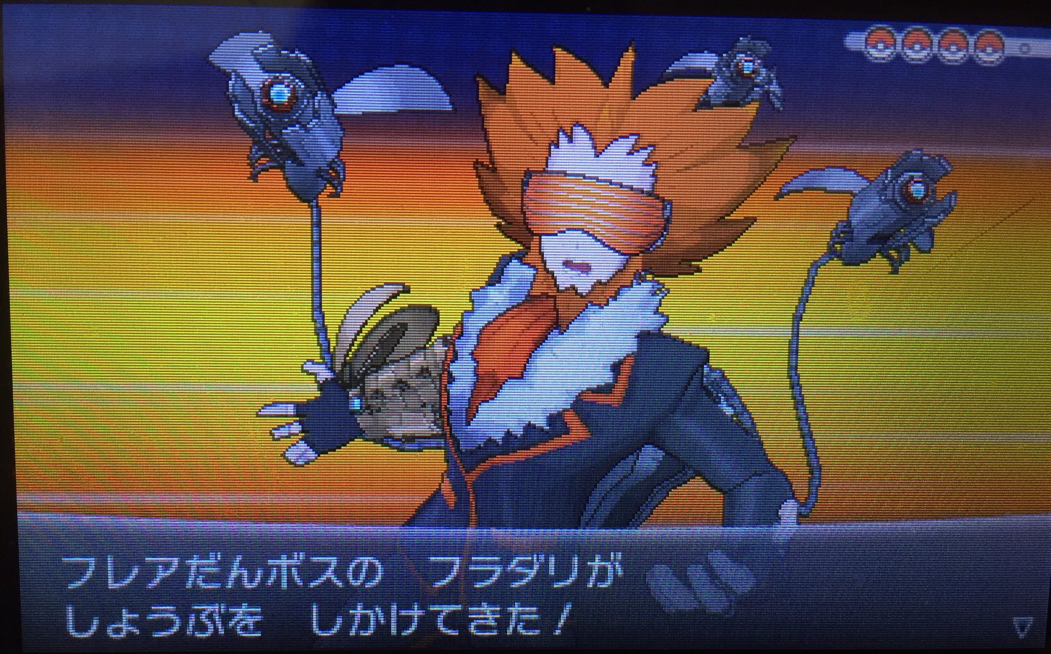 توییتر リフ M Sic Forever در توییتر ポケモンxy サトシのパーティ でサンムーン発売までに果たせなかったリーグ優勝目指す Part34 フラダリ最終戦 メガギャラドスのげきりんはやっぱ強いw 電気技使えるピカ様とヌメルゴン無事死亡w 最後はゲッコウガで勝利