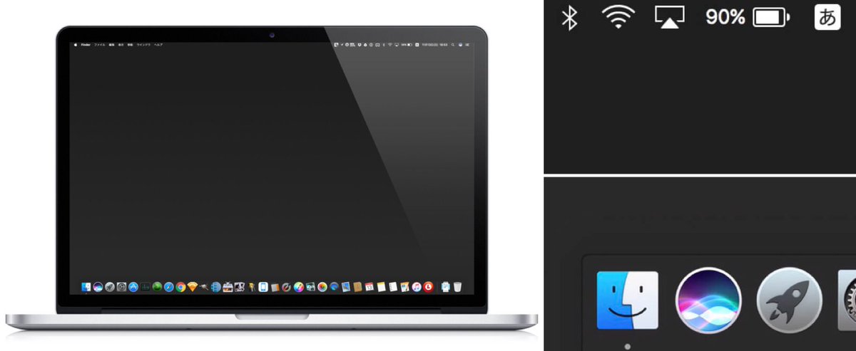 Hide Mysterious Iphone Wallpaper 不思議なiphone壁紙 A Twitteren Hide Dock Wallpaper Added For Mac T Co Uuz1nsqlsu ドックを隠す壁紙にmac用を追加しました ブログ T Co Opd8tvepjw