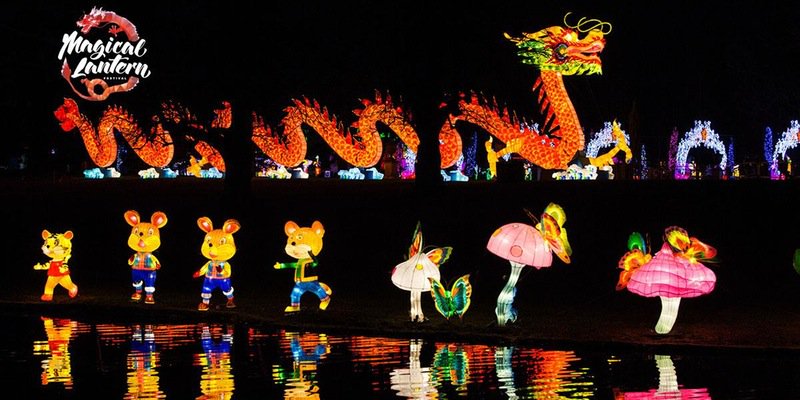 BrumHour's tweet image. From 25th Nov-Jan 2nd: Magical Lantern Festival #Birmingham at @BhamBotanicalGd eventbrite.co.uk/o/magical-lant…