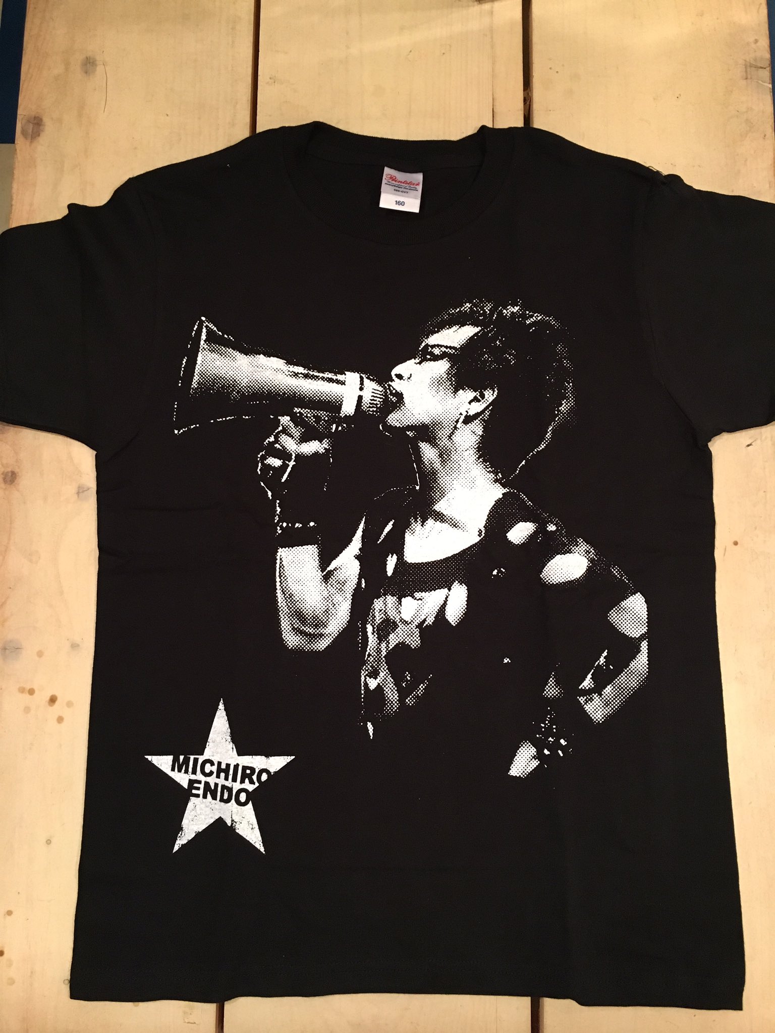 遠藤ミチロウ Tシャツ レア THE STALIN 遠藤ミチロウ Tシャツ inu