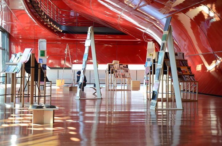 centro_guerrero's tweet photo. Tras su paso por el @museoreinasofia @ZINESOFTHEZONE aterriza en Granada Podéis ver su proyecto en la tercera planta del Centro hoy y mañana https://t.co/rqzO8k1L9J