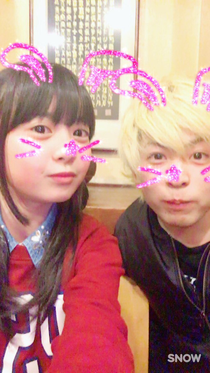 田中くん 禁断ボーイズ 彼女できました 12歳 幸せにします