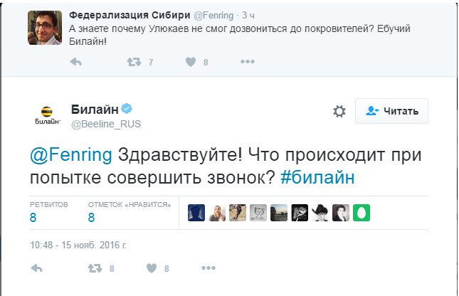 CxSlTPaXUAAmaCL.jpg:large