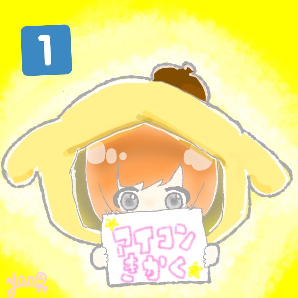 yano___819's tweet photo. 【アイコン企画】
※一枚目を見て参加してください。
○ゆっくりまったり描くのでお急ぎでない方。

〆切  11月23日(水、祝)

#アイコン企画 
#アイコン描いて欲しい人RT 
#絵描きさんと繋がりたい 
#おえかき https://t.co/6rvDbGqDYq