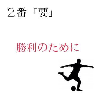 Daito サッカー好きと繋がりたいから サッカー好きな人rt サッカーやってる人rt 日東2番のフィジカル鬼rt 背番号が2番はrt ダビド ルイス好きな人rt リツイートしたら フォローします Daito サッカー好きと繋がりたいから サッカー好きな人rt サッカーやってる人rt 日東2番のフィジカル鬼rt 背番号が2番はrt ダビド ルイス好きな人rt リツイートしたら フォローします