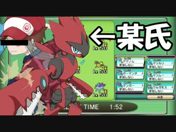 ポケモン対戦動画まとめ Juptilematome 16年11月 Page 2 Twilog ポケモン対戦動画まとめ Juptilematome 16年11月 Page 2 Twilog