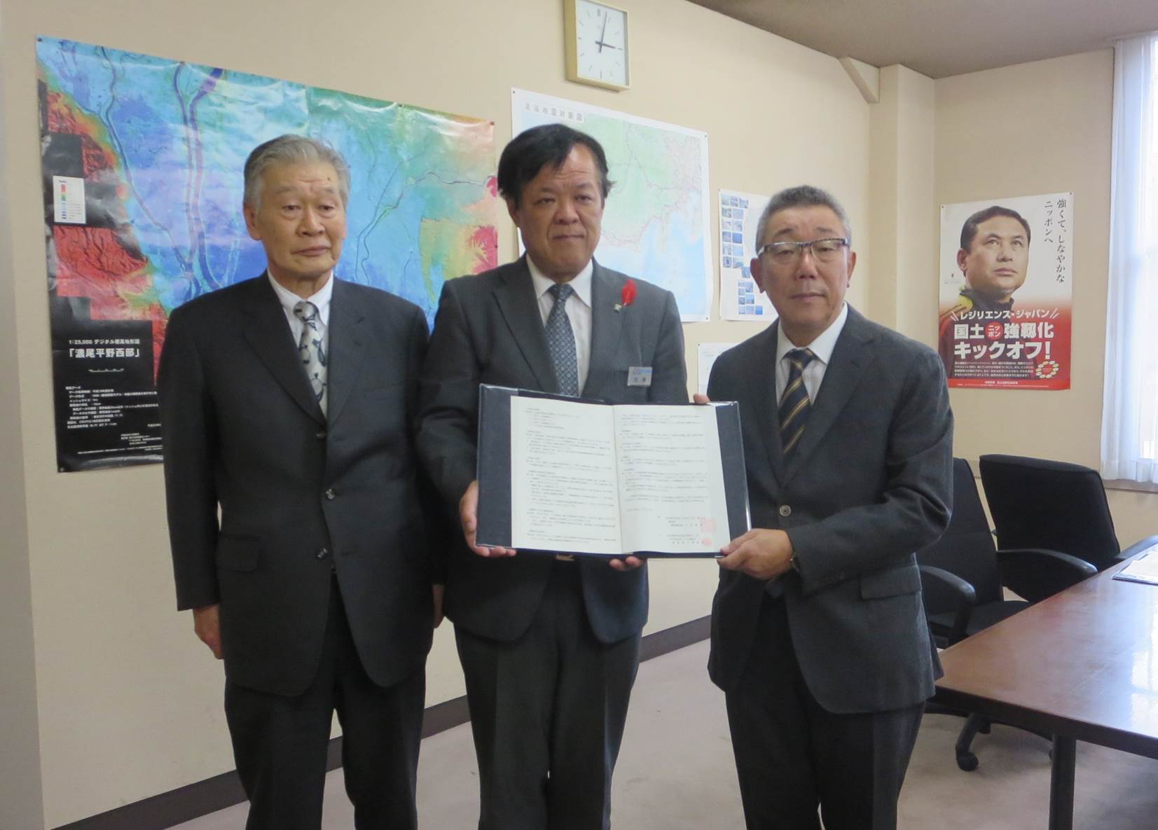 愛知県防災安全局 on Twitter 