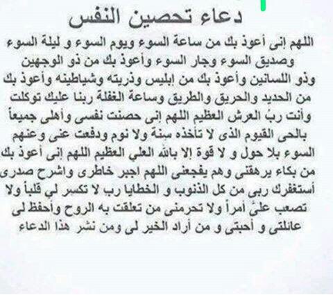 مثيب نداءالكرشمي (@mm511__) on Twitter photo 