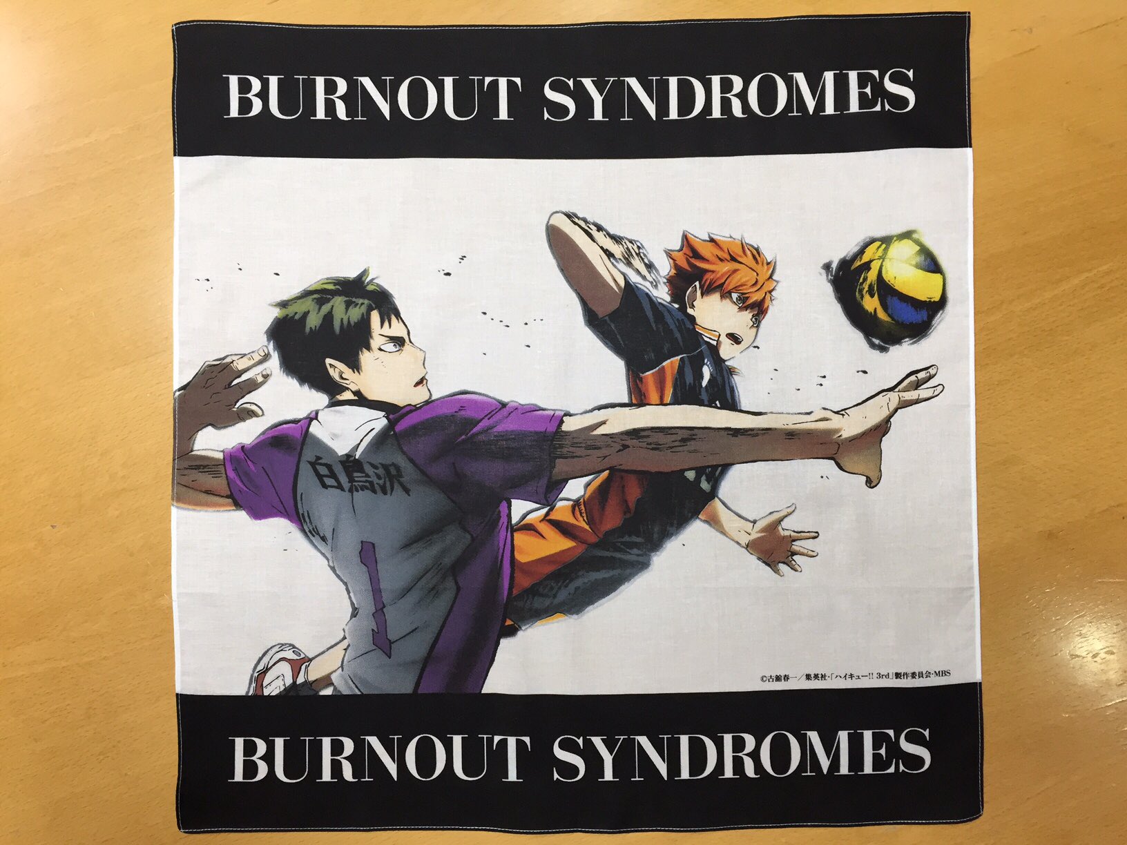 アニメ ハイキュー Ar Twitter ハイキュー 烏野高校 ｖｓ 白鳥沢学園高校 Opテーマ ヒカリアレ セカンドシーズンopテーマ Fly High を収録したburnout Syndromesのアルバム 檸檬 が好評発売中 ハイキュー バンダナ盤には アニメイラストを使用
