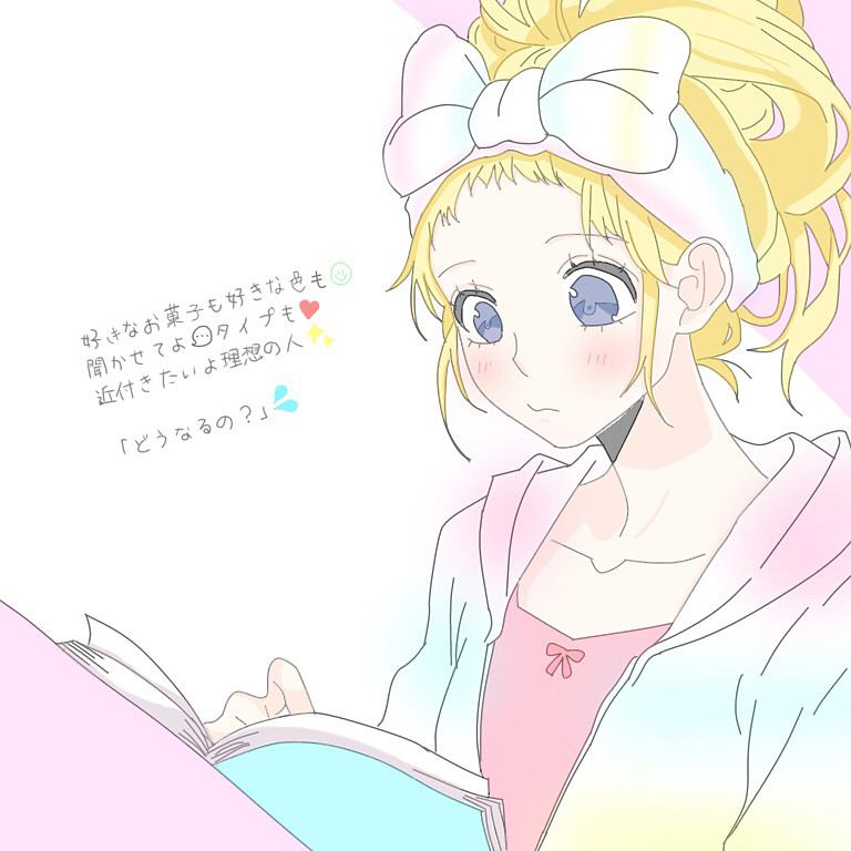 ポエム大好き Ilovepoem000 Twitter