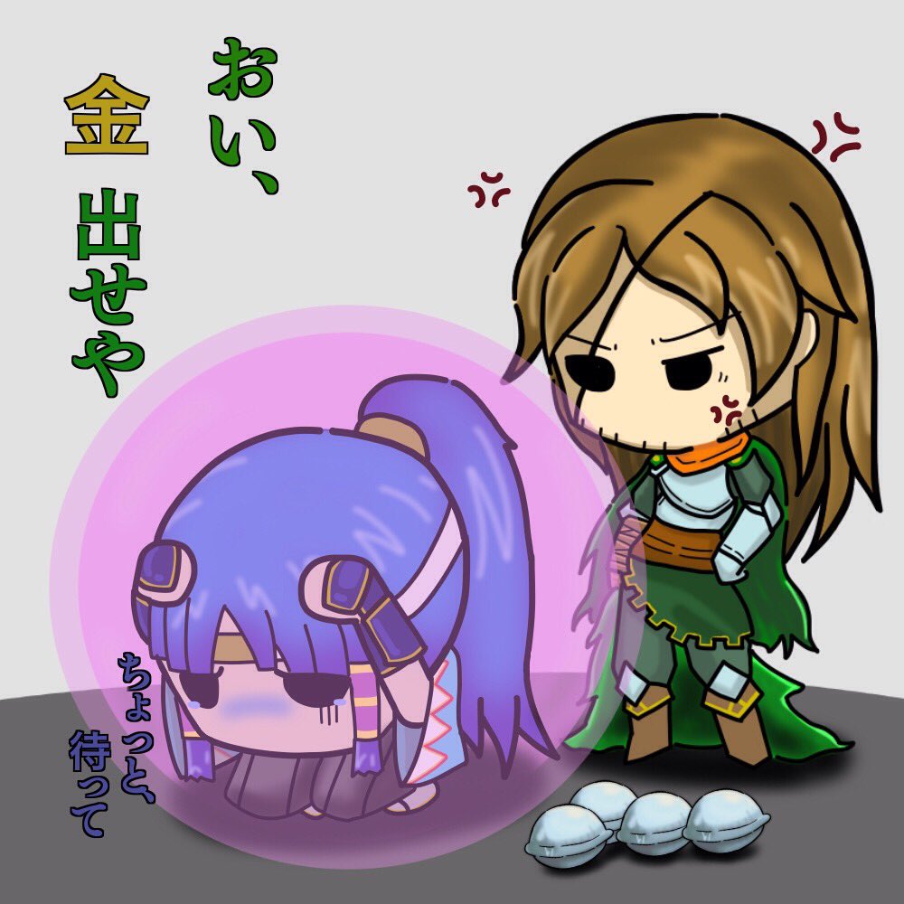 ট ইট র Mr 海老道 お絵描きさん 神殿マルチやった時に相手に送ってやりましょう 神殿に誘う時に送ってやりましょう 待ち合わせの時に送ってやりましょう 爆死してる人に送ってやりましょう モンストは絵がパズドラに比べて簡単だから描きやすい